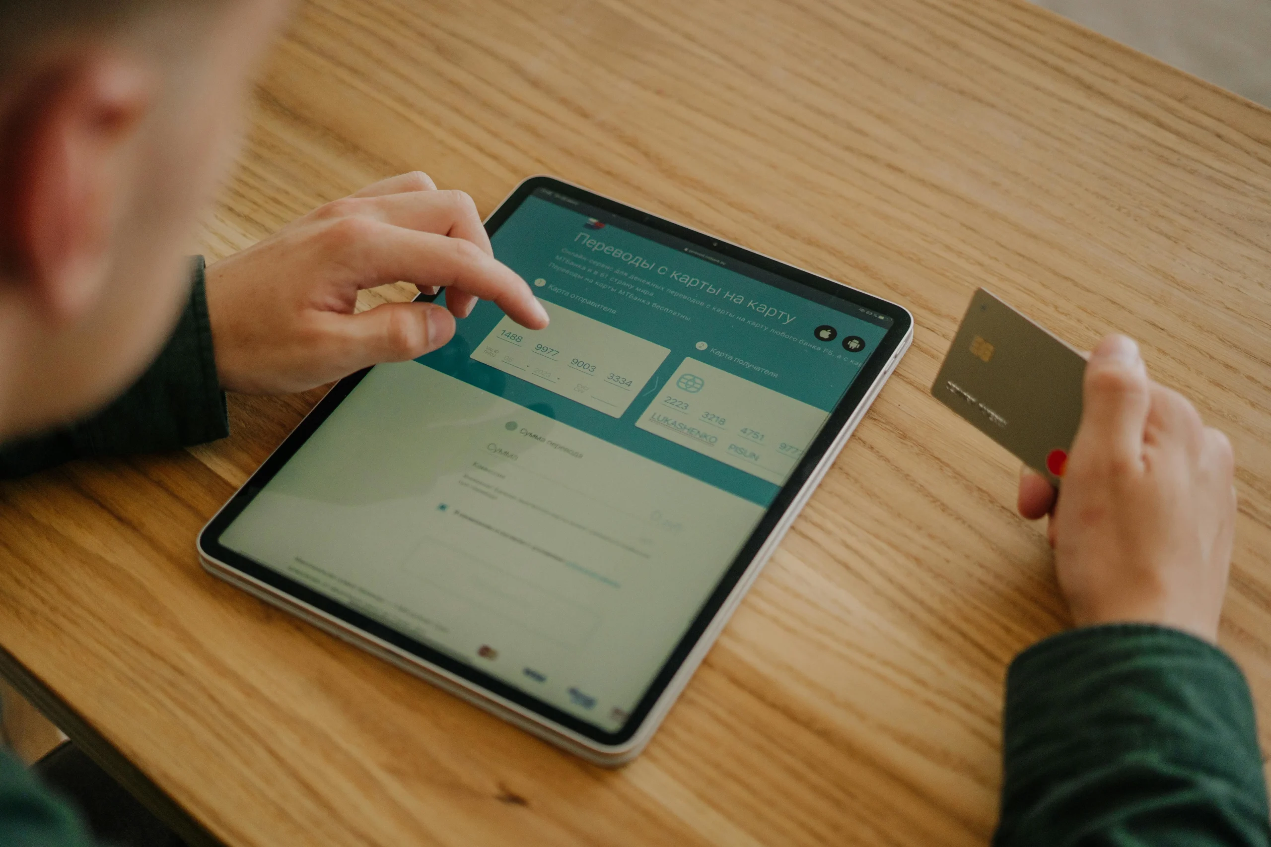 MEMBANGUN KEDASARAN ANTI FRAUD DI EKOSISTEM DIGITAL DEMI MELINDUNGI BISNIS DAN KONSUMEN